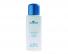 BIOMARIS-Hautlotion.jpg